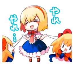 ゆるっと東方Projectスタンプ 日常編