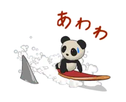 動くサーフィン2