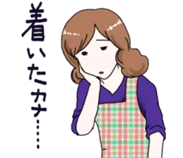 母さんはあなたが心配なの・・・