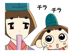 動く！おじゃる丸とおじゃる17