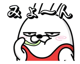 動く 擦れうさぎ11