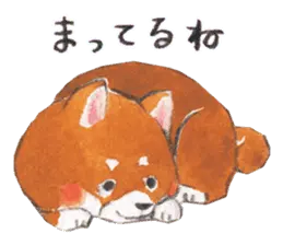 ほのぼのどうぶつスタンプ