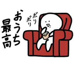 ちょっと楽に生きるためのスタンプ
