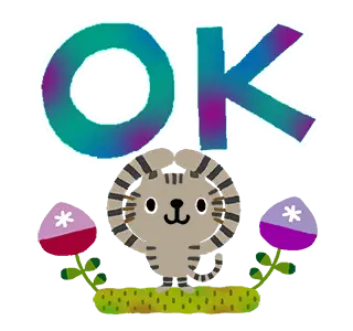 絵本みたいな＊動く＊しまねこ