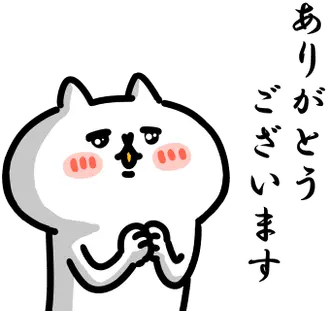 【背景が動く!】吾輩は猫です。