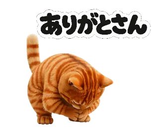 動くふくまるのスタンプ関西弁版