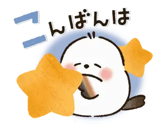 動く♡ほんわか♡シマエナガさん