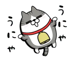 動く 擦れねこ（サバトラ）
