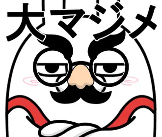 デカ動く 擦れうさぎ18(夏）