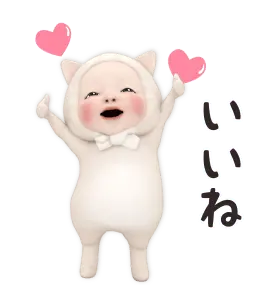 【動く】ネコタオル【よく使う】