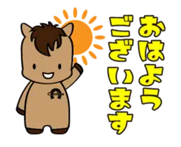 CAERLEONの動くうまっこ
