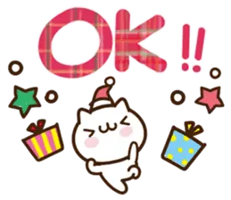 ☆デカ文字☆クリスマスすたんぷ