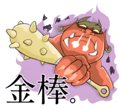 ことわざ