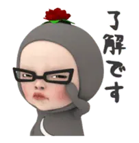 【動く】ムーン・D#4【3D】敬語