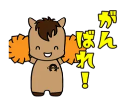 CAERLEONの動くうまっこ