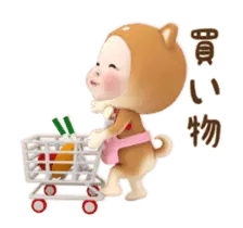 【動く】イヌタオル【#1】日常・連絡
