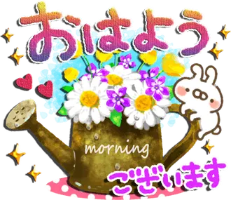 とびだす❀大人可愛いねことうさぎ