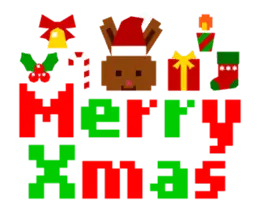 動く！チョコウサギのクリスマス