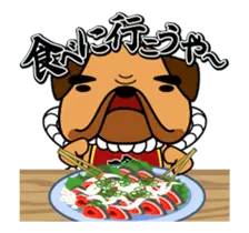 動くぜよ！土佐犬がおったとさ