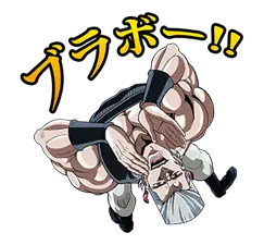 ジョジョ 第3部 承太郎チーム