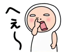 動くしろめちゃんとおまめさん
