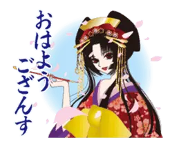 動く！美少女図鑑。花魁編