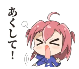 かみゃんと愉快な仲間たち