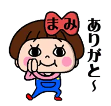 めちゃんこ動く！リボンまみちゃん☆