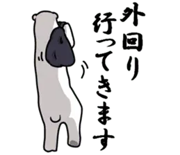 働くしろくま