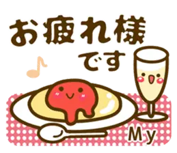 【My❤私から送る】毎日誰でも使える❤40個