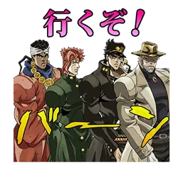 集英社・ジョジョの奇妙な冒険SC製作委員会