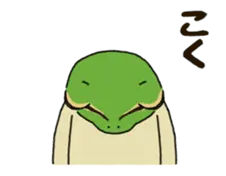 動く！アマガエルくん
