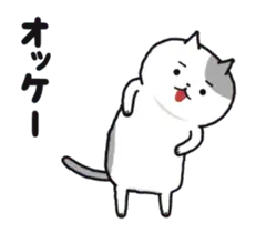 すさまじく動く★くねくねこ