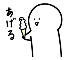 動く楽に生きるためのスタンプ