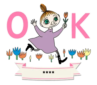 ムーミン カスタムスタンプ