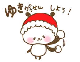 【雪合戦】ぽよぽよパンダ vol.6