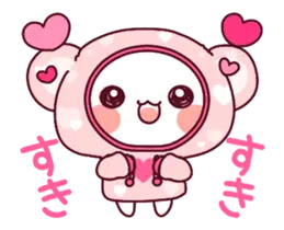 ❤️動く！らぶくま❤️桃色両想い❤️24個❤️
