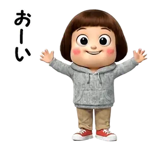 グレーパーカーの子 3D