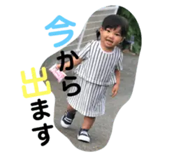 sorapi sutanpuuu