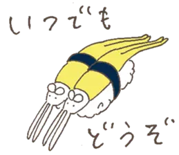 うさぎタイツと説明中 3