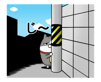 動く 擦れねこ4（サバトラ）