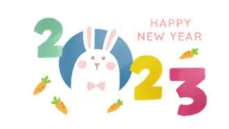 年末年始2023★動くスタンプ