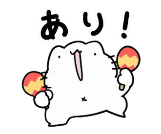 からめるのマジで動くスタンプ