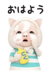 【動く】ネコタオル【よく使う】