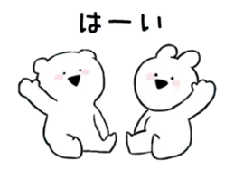 すこぶる動くちびウサギ＆クマ