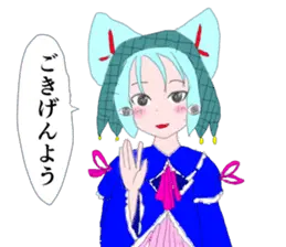 美少女ちゃんと禁じられた遊び
