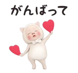 【動く】ネコタオル【よく使う】