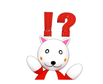 動く！まめにゃんちゅスタンプ４