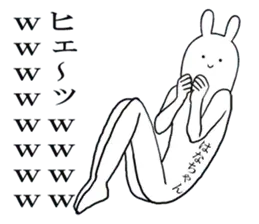 はなちゃんが使うシュールすぎるスタンプ2