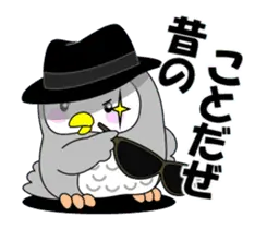 動く！ぷくろー④（カッコつけ）